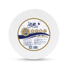 洁柔(C&S)大盘纸 商务3层700克或170米*12卷（商务卷纸 卫生间酒店餐厅擦手纸小盘纸）新老品交替发货 商品缩略图3