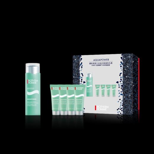 男士水动力保湿乳礼盒 商品图0