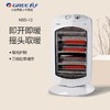 GREE格力 小太阳取暖器 NSD-12-WG 家用办公室远红外电暖器 取暖炉  商品缩略图0
