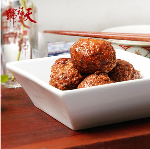 D天福号莲藕狮子头，5袋组合，中华老字号品牌，猪肉鲜香，莲藕脆爽，唇齿留香，在家吃“名厨菜”D 商品图2