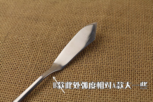钢抹刀小号 黄油刀 果酱刀 牛油刀奶油刀奶酪刀 西餐具 小号 商品图3