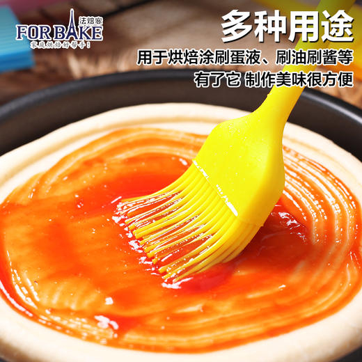 法焙客一体式硅胶刷 耐高温烧烤油刷面包食品刷子 毛刷 3色可选 商品图3