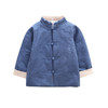 裁缝学苑 TG10儿童民族风汉服秋冬棉衣棉袄1:1服装裁剪图牛皮纸样 商品缩略图3
