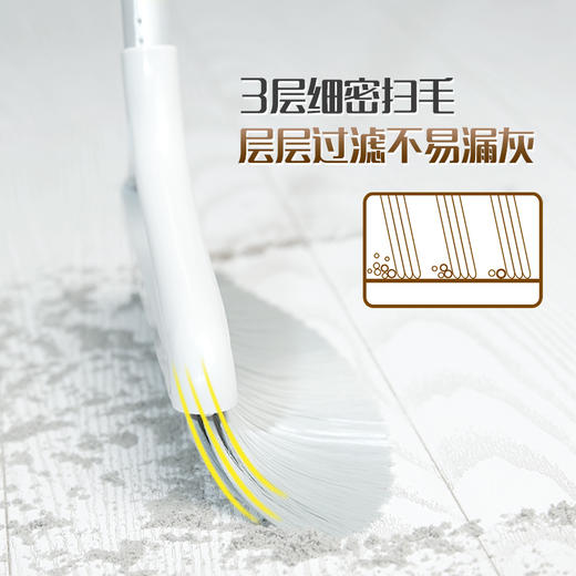 妙洁 扫把簸箕组合  加长扫把杆轻巧耐用 商品图1
