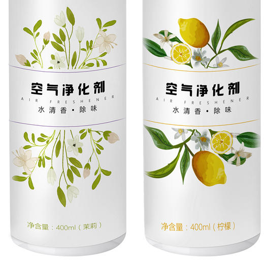 绿之源 水清香除味空气净化剂400ml*2（柠檬+茉莉）室内卧室汽车家用去异味除臭喷雾空气清新剂芳香剂清香剂 商品图5