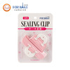 法焙客封口夹套装 密封夹子奶粉封口夹 食物防潮保鲜夹 烘焙工具 商品缩略图0