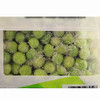 绿润甜豌豆 250g 冷冻青豆沙拉披萨 两种包装随机发货 商品缩略图4
