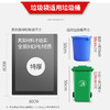 加品惠 垃圾袋干湿分类大号商用物业大垃圾袋加厚60*80cm平口黑色垃圾袋50只装JL-0779 商品缩略图5