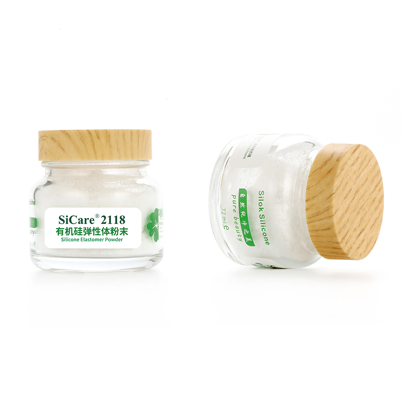 SiCare®2118 有机硅弹性体粉末·球形吸油溶胀（样品）