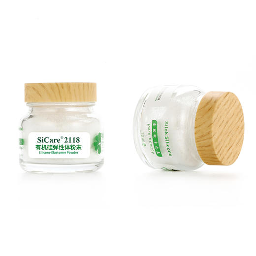 SiCare®2118 有机硅弹性体粉末·球形吸油溶胀（样品） 商品图0