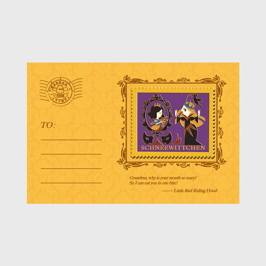 【未知物】「童真博物馆」系列邮票徽章＋磁贴 商品图2