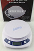 威衡电子称 厨房秤 烘焙电子秤 称重范围  0.1克到3千克 商品缩略图0