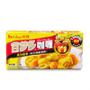 好侍百梦多咖喱块（原味）100g原装 新包装 咖喱饭配料（盒/箱 两种规格可选） 商品缩略图0