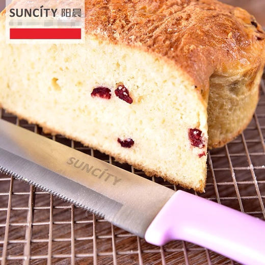 阳晨开齿面包刀 家用锯齿刀蛋糕吐司切片刀具 不锈钢土司刀 商品图0