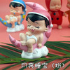睡眠宝宝系列摆件 摆件小玩具 月亮睡宝摆件 装饰摆件 商品缩略图1