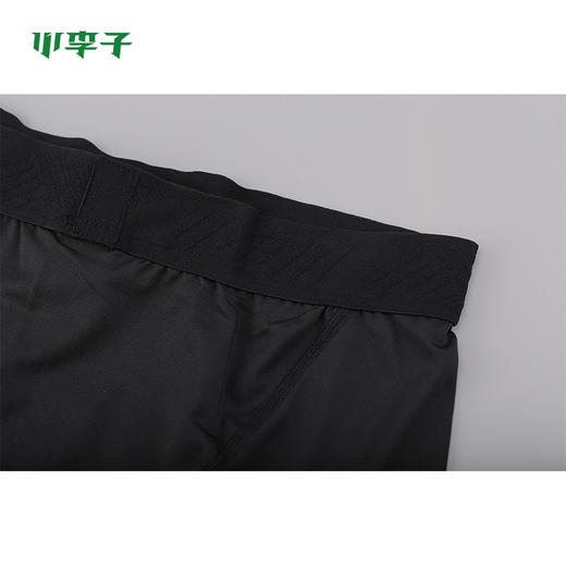 UCAN/锐克 紧身运动训练长裤紧身裤JP8566001 商品图3