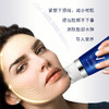 【拍一发二】ZLCA-植露萃岸蓝铜胜肽焕颜霜 V脸仪面霜 商品缩略图4