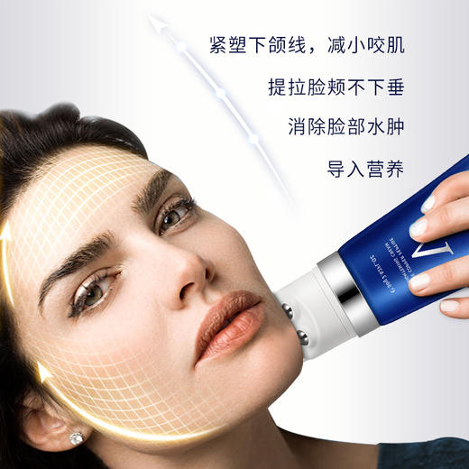 【拍一发二】ZLCA-植露萃岸蓝铜胜肽焕颜霜 V脸仪面霜 商品图4