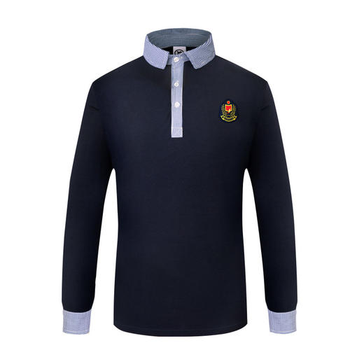 【旭日东升】锦绣夏季套装【锦绣育才教育集团】 商品图0