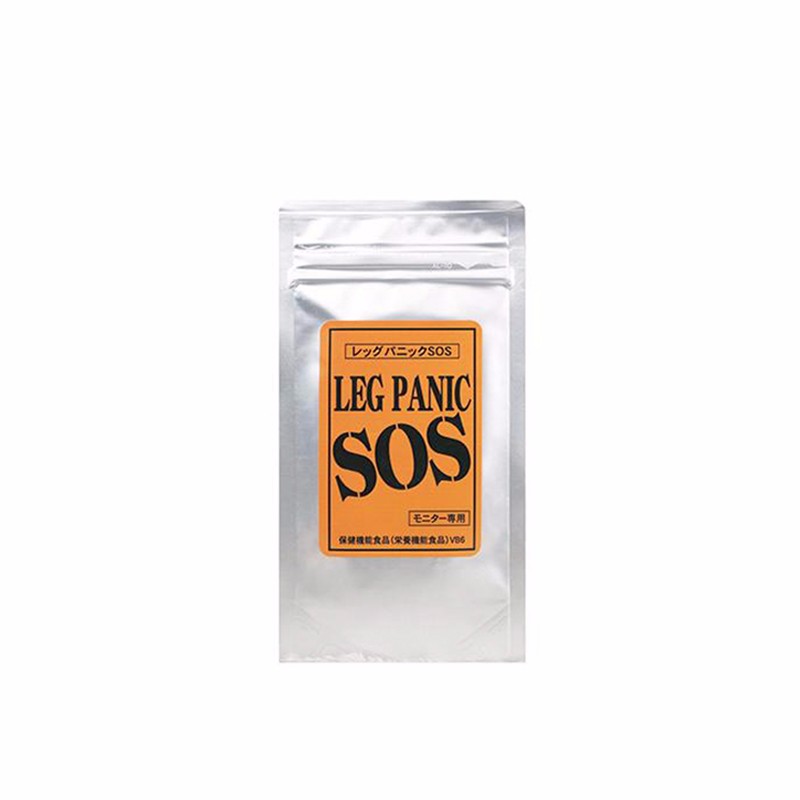 【精品推荐】【新品推荐】SOS LEG PANIC 下半身减重(土黄) 90粒JPY带授权招加盟代理