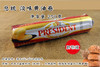 黄油卷 总统淡味黄油【卷】250g  动物性发酵黄油 法国进口 饼干面包蛋糕原料 商品缩略图0