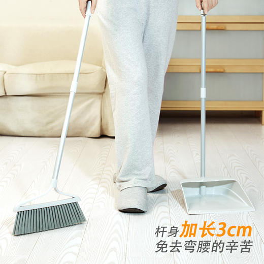 妙洁 扫把簸箕组合  加长扫把杆轻巧耐用 商品图4