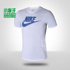 NIKE 2017新款足球休闲运动短袖T恤696708-103