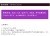 美版 美国HERBALIFE康宝莱 蛋白质粉乳清蛋白 360克/罐JPY带授权招加盟代理 商品缩略图7