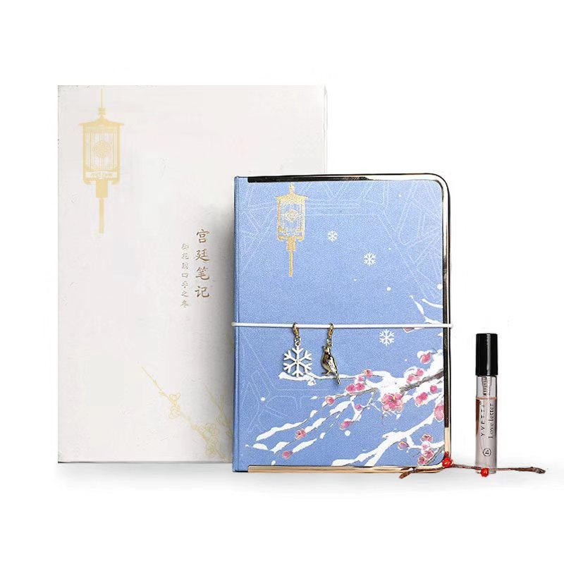 【宫里手账本】 冬日梅花香氛手账本
