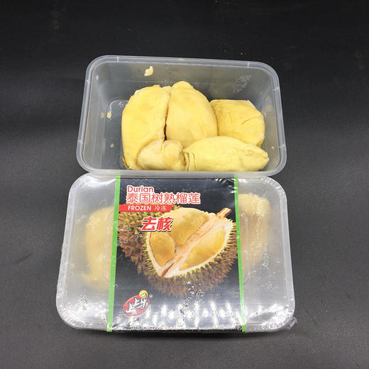 上上乐新鲜树熟金枕冷冻去核榴莲肉泰国进口 250g/盒   盒/箱 两种规格可选 商品图1