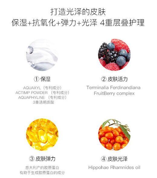 【香港直邮】韩国moschino&Tonymoly联名限量铆钉气垫带替换遮瑕隔离 15g*2 #1象牙色JPY带授权招加盟代理 商品图6