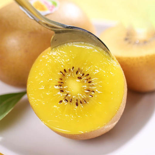 【严选+应季鲜食】新西兰佳沛金果原箱（27-30枚） 商品图2