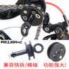 RISK链条固定器 虚拟飞轮自行车山地公路 洗链器固链器张力器清洗 商品缩略图3