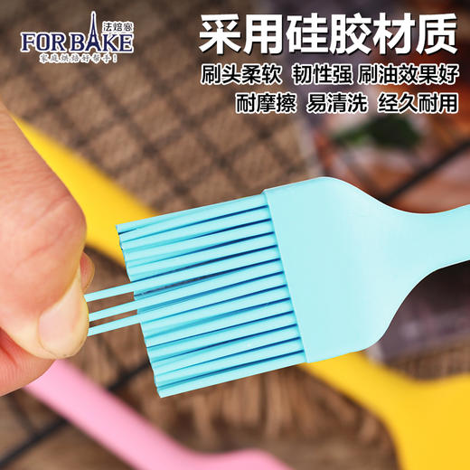 法焙客一体式硅胶刷 耐高温烧烤油刷面包食品刷子 毛刷 3色可选 商品图2