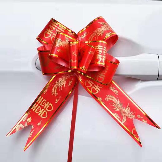 50龙凤喜拉花-- 商品图0