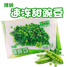 绿润甜豌豆 250g 冷冻青豆沙拉披萨 两种包装随机发货