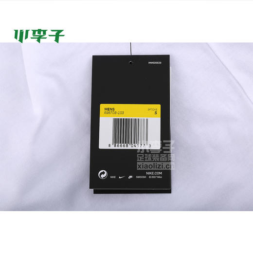 NIKE 2017新款足球休闲运动短袖T恤696708-103 商品图3