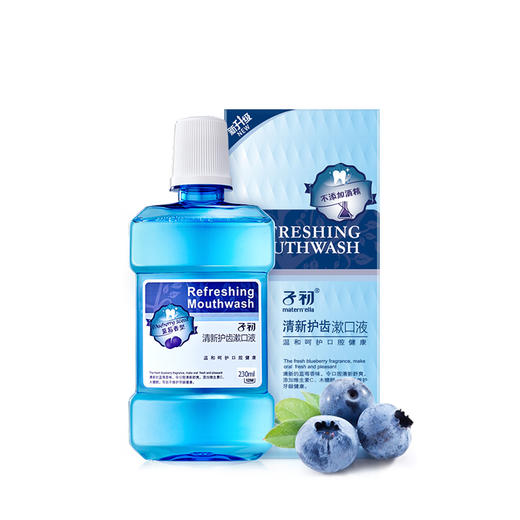 子初 孕妇月子期产后口腔护理清新护齿漱口液230mlJPY带授权招加盟代理 商品图0