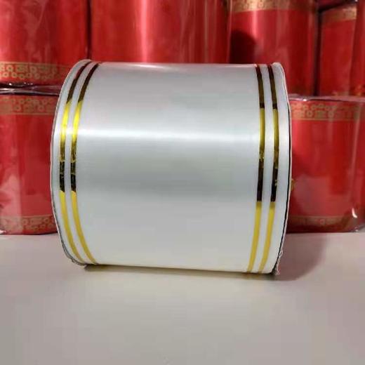 金边条幅-- 商品图1