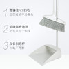 妙洁 扫把簸箕组合  加长扫把杆轻巧耐用 商品缩略图5