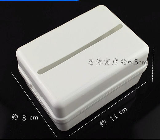 蛋糕抽钱盒子（内含约20个袋） 出钱机关盒 塑料蛋糕装饰 商品图1