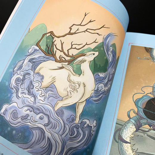 【快乐六一】山海经 商品图2