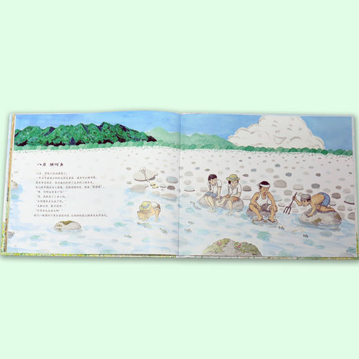 娃娃龙原创图画书 北国之春 精装图画故事书 展现自然之美 商品图3