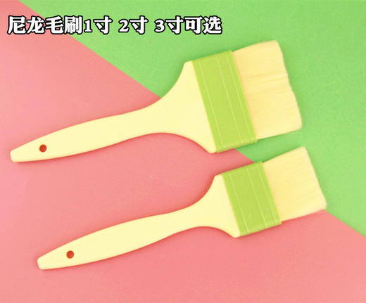 尼龙毛刷1寸 2寸 3寸可选 厨房烘焙工具蛋糕抹油刷子 商品图0
