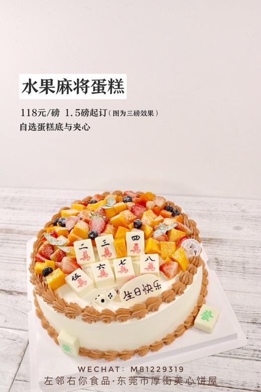 下架勿动 商品图1