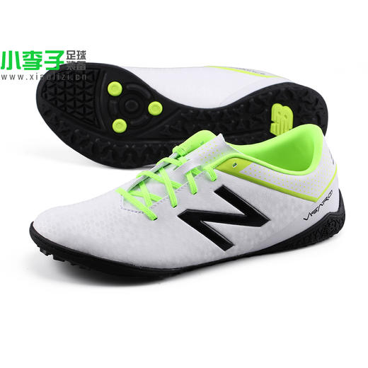 New Balance Visaro Control TF 足球鞋F1603021 商品图0