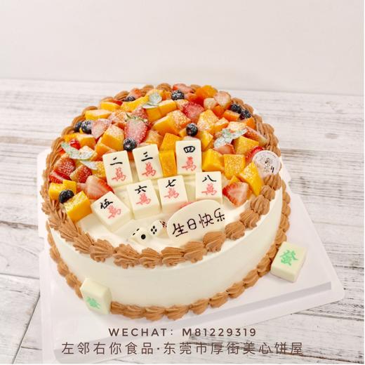 下架勿动 商品图0