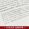 斜阳 商品缩略图3