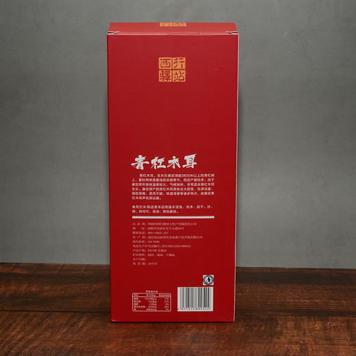 九寨沟青杠小木耳 盒装120g 商品图3