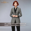 【特惠】YIQU丨“职场风彩”西装上衣（含50%羊毛）PT 商品缩略图3